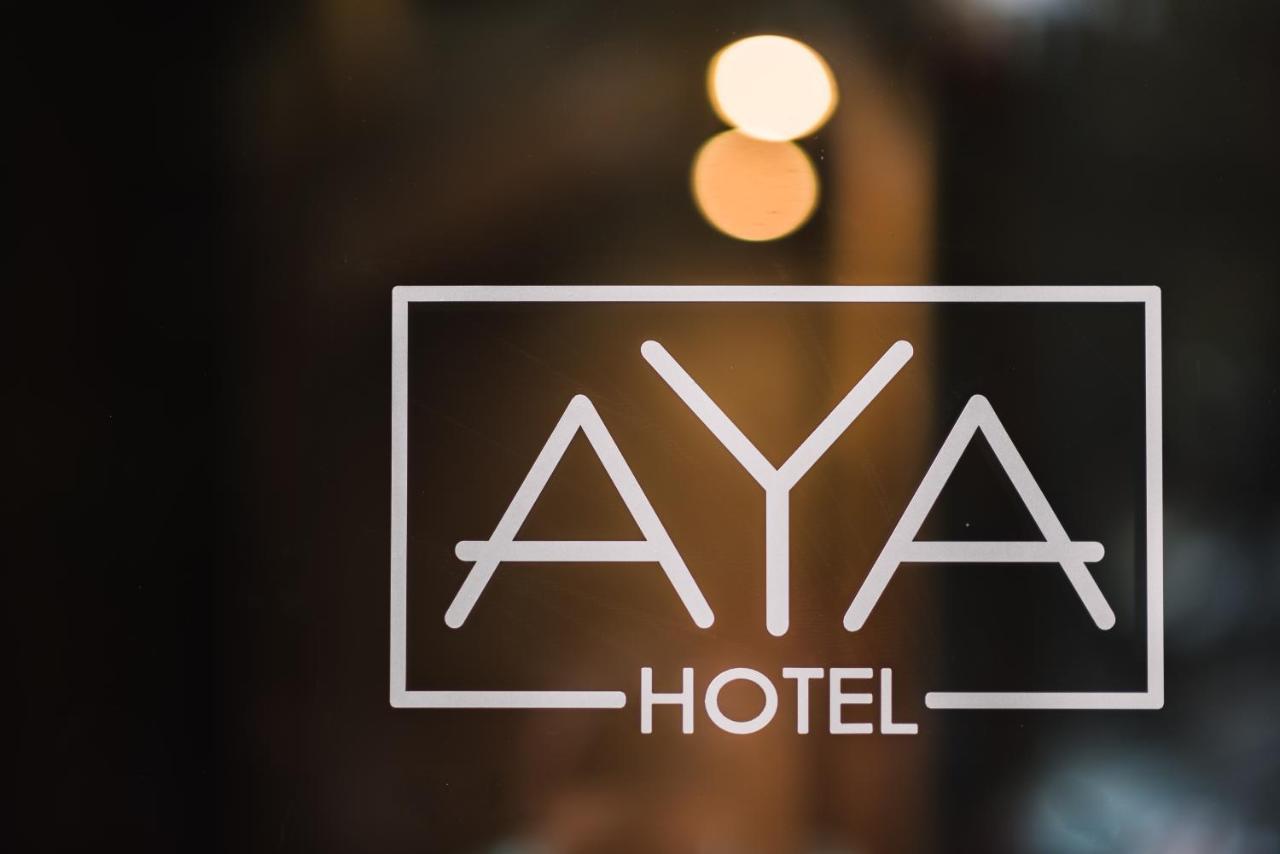 Aya Hotel Δράμα Εξωτερικό φωτογραφία